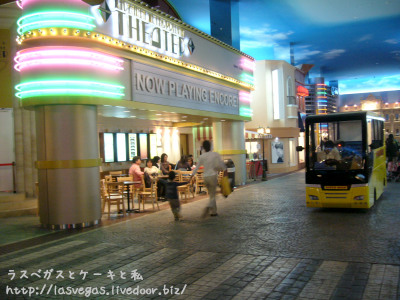 劇場