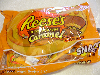キャラメルReese's