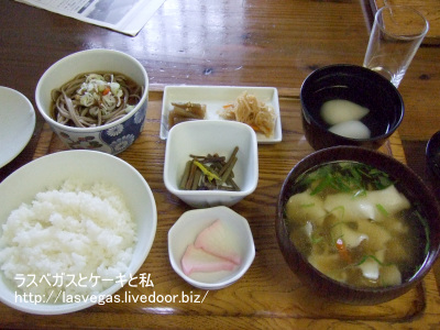 伝承園定食