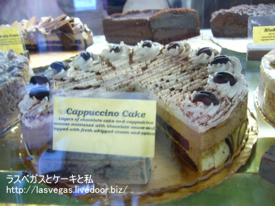 カプチーノケーキ
