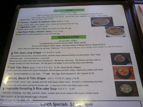 MENU2