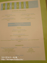 MENU4