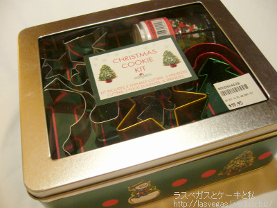 クリスマスクッキーキット