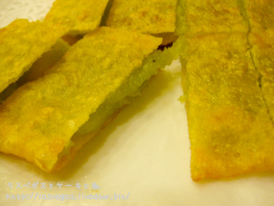 えんどう豆の餡