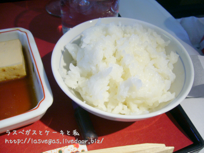 ご飯
