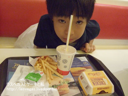 香港マクドナルドでハッピーセット