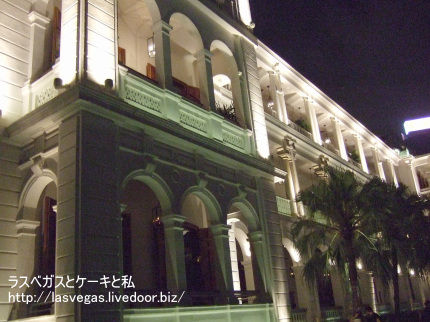 Hullet House