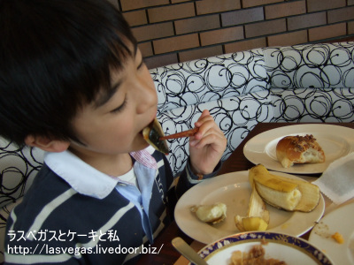 んがぶ