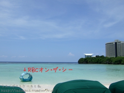 乗ってみたーーい!