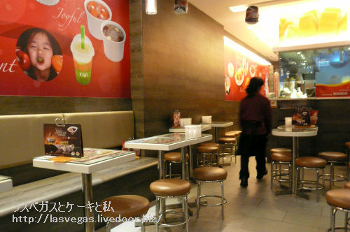キレイな店内