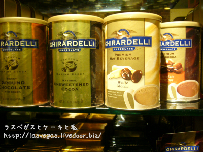 ココア