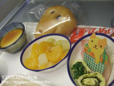ひんやり系