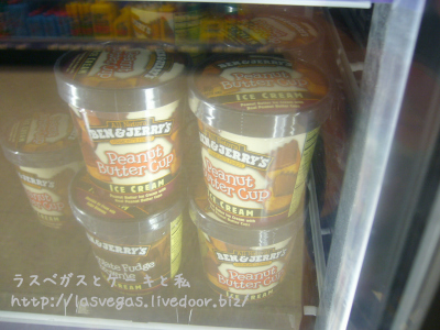 おおおお