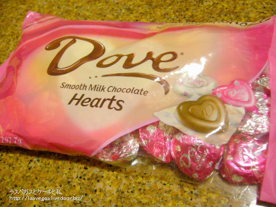 DOVEミルクチョコ