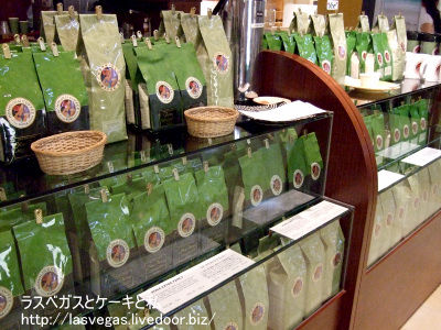 イートンジョイ ホノルルコーヒーカンパニー イギリスとスコーンと私