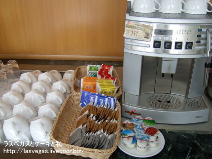 温かいお茶系