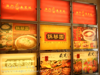 おいしそ〜