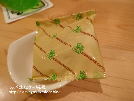 豆菓子