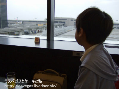 ぼー