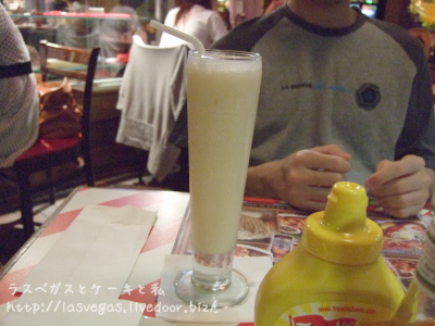 ピナコラーダ