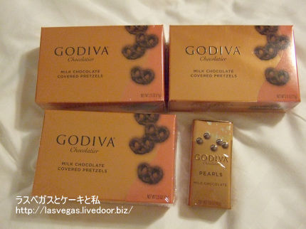ゴディバのプレッツエル