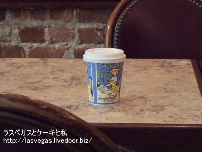 to go カップ