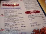 MENU3