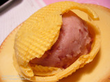 あちこち屋の小倉アイス