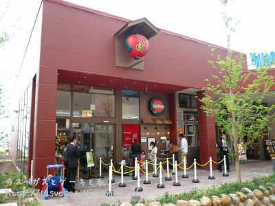 福岡