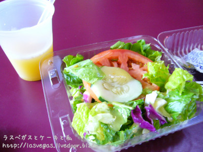 朝ごはん