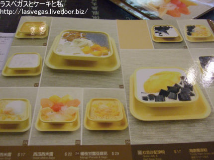 MENU1