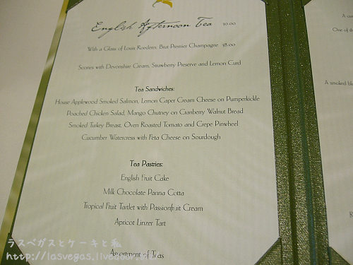 ���󥰥�å��奢�ե��̡���ƥ���