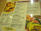 MENU2