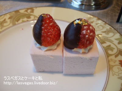 うひょー