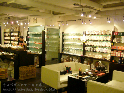 店内