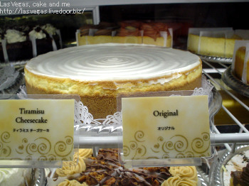 チーズケーキファクトリーのケーキ編 イギリスとスコーンと私