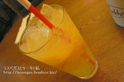 フレッシュオレンジー
