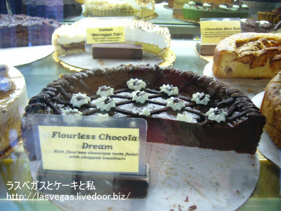 チョコドリーム
