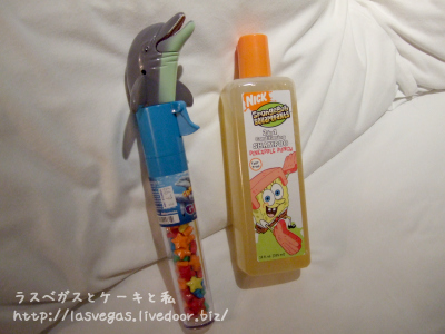 いとこ甥戦利品その2