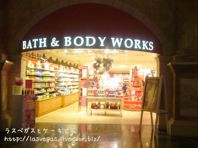 バス ボディーワークス イギリスとスコーンと私