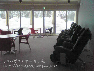 りらっくま