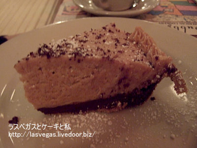 チョコレートピーナッツバターパイ