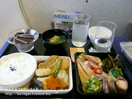ANAビジ機内食