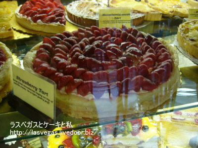 ストロベリータルト