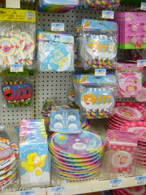 パーティー売り場
