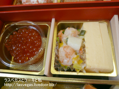 うにしんじょう