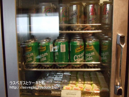 クリームソーダ!!