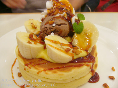 成田空港にて イギリスとスコーンと私