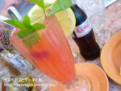 ストロベリーレモネード