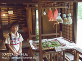 東北旅行一日目・1